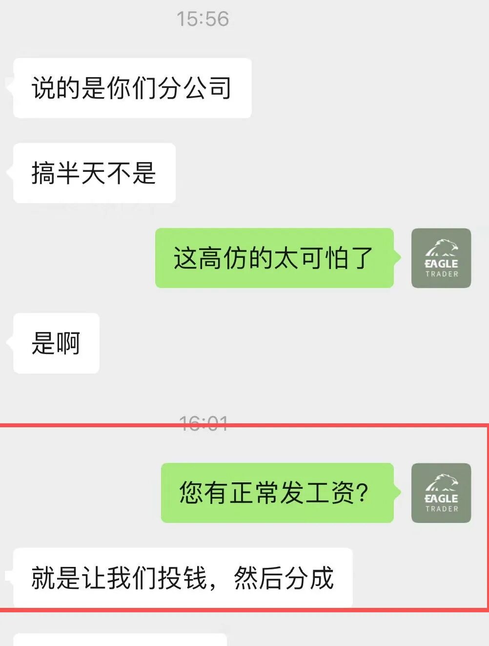 ������ֻ�����
